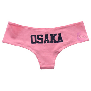 Free shipping,5pcs/lot,2013 newest women's panties,sexy panties women,JB-1622,wholesale