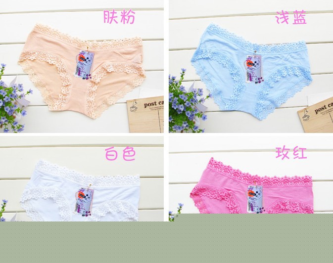 Free shipping 5pcs/lot,Hiphuggers,bamboo bottom pad panty buttocks Panties,mix color sent randomly,best-selling panties