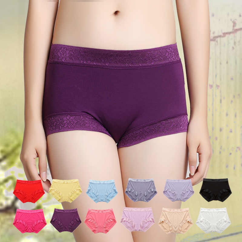 Free shipping (5pcs/lot) low-waist boxer panties bamboo fibre seamless lace women's soft breathable panties