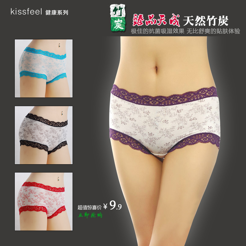 Free shipping 6 female panties new arrival antibiotic bamboo charcoal fiber fabric modal mid waist seamless female panties
