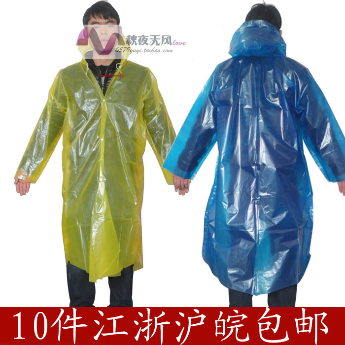 Free shipping 6 wire thickening button type disposable raincoat poncho transparent 140