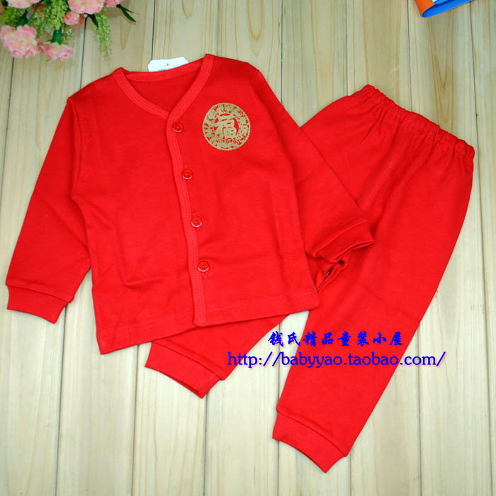 free shipping 60037 fine cotton sistance buckle dual set underwear set