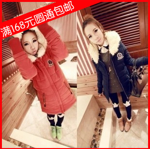 Free shipping 632 spring and summer women's rabbit ears thickening medium-long wadded jacket cotton-padded jacket