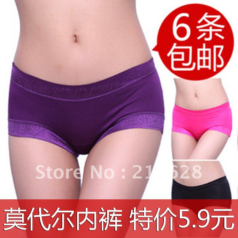 Free shipping 6pcs/lot  modal seamless viscose bamboo fibre lace decoration mid waist women's butt-lifting 100% cotton panties