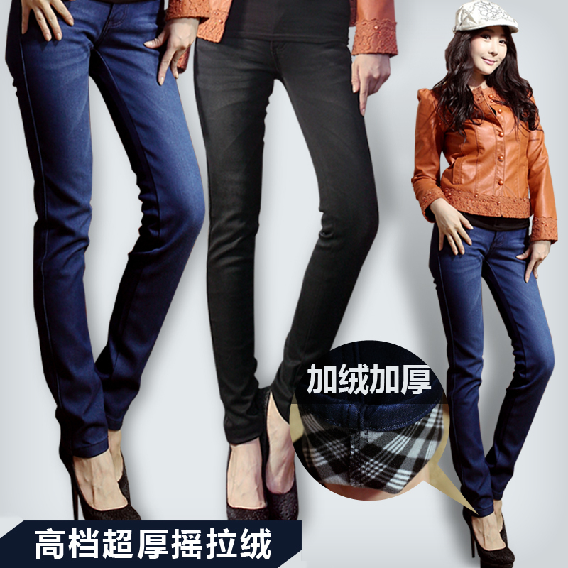 Free shipping 803 autumn and winter plus velvet thickening thermal long trousers plus size slim women's skinny High grade  jeans