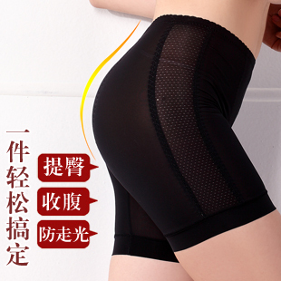 Free shipping 922k 12 butt-lifting abdomen drawing beauty care pants corset pants