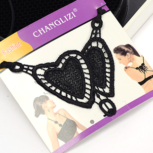 Free Shipping A1069 pair love cutout invisible shoulder strap back cross bra sexy fashion comfortable underwear shoulder strap