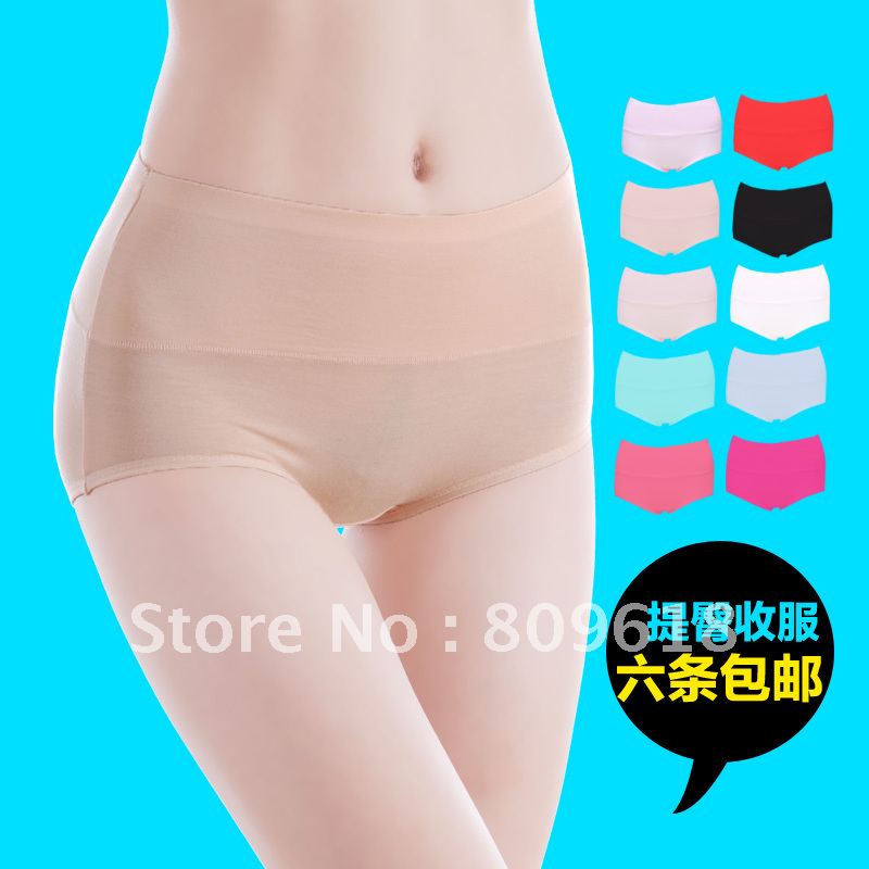 Free shipping abdomen drawing butt-lifting high waist seamless bamboo fibre panty