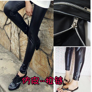 Free shipping all-match matt faux leather zipper legging faux leather pants ankle length trousers