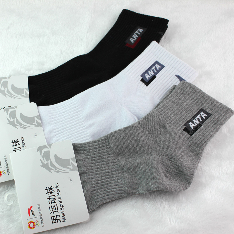 Free shipping ANTA socks 100% cotton sports socks male women's 100% cotton sock sweat absorbing breathable