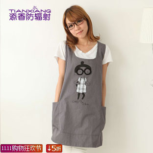Free Shipping Apron radiation-resistant maternity clothing autumn and winter radiation-resistant clothes 60368 promotion!!