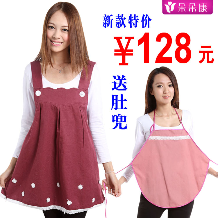 Free Shipping Apron radiation-resistant maternity clothing maternity radiation-resistant clothes 8213 promotion!!
