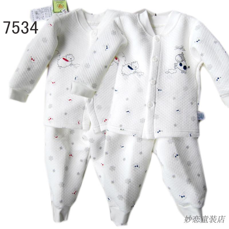 free shipping Autumn and winter baby open front thermal underwear set baby aloe vera fiber long johns long johns