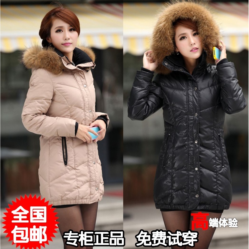 free shipping autumn and winter fashion large fur collar medium-long slim down coat female ladies'down jacket for women