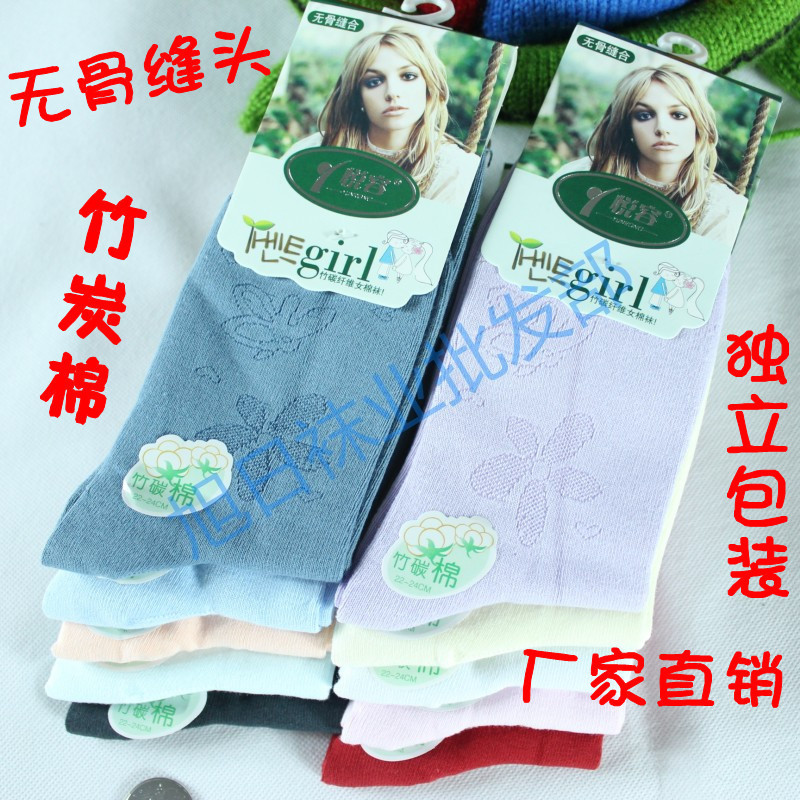 Free Shipping Autumn and winter/ female socks /100% cotton/ thickening/knee-high socks(12Pairs/lot)