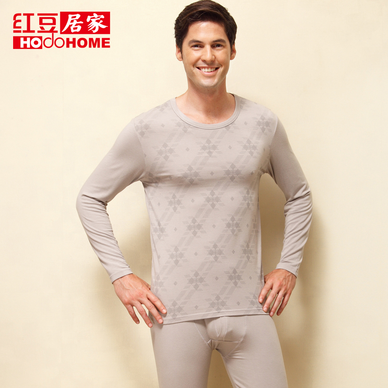 Free Shipping Autumn and winter globalsources at home male rhombus print thin thermal underwear set