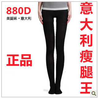 free shipping autumn and winter leg socks pantyhose 880d body shaping stockings