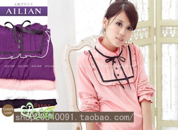 Free shipping  autumn and winter maternity clothing fashion all-match maternity basic shirt maternity top 22674