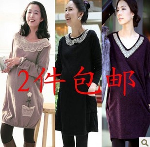 Free shipping Autumn and winter maternity long-sleeve knitted dress maternity tops basic shirt for pregnant woman