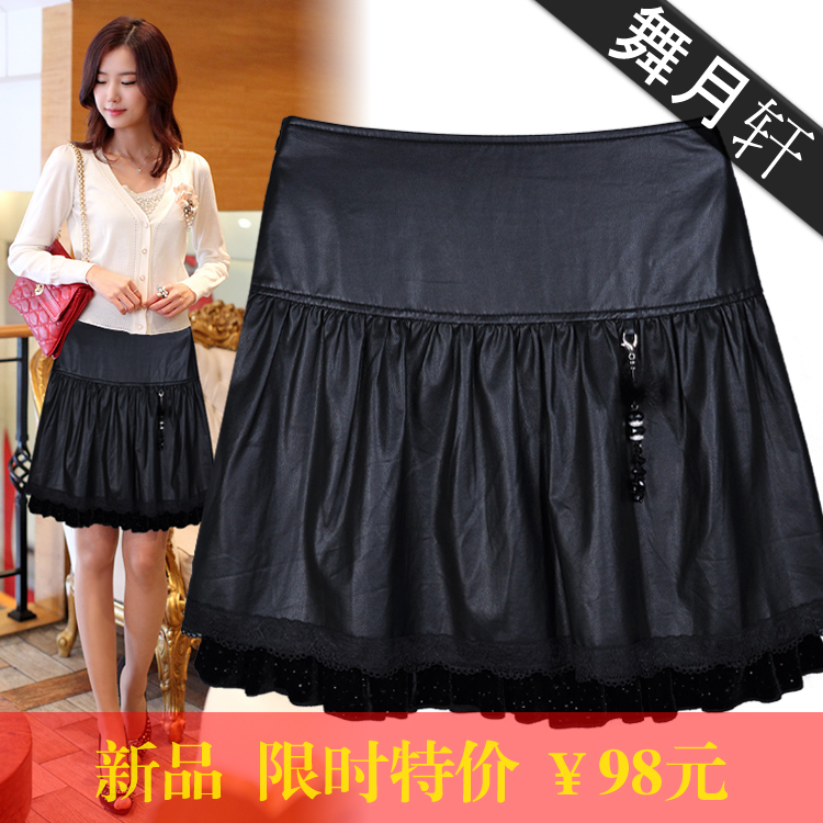 Free Shipping! Autumn and winter plus size water washed high artificial leather layered skirt puff short skirt