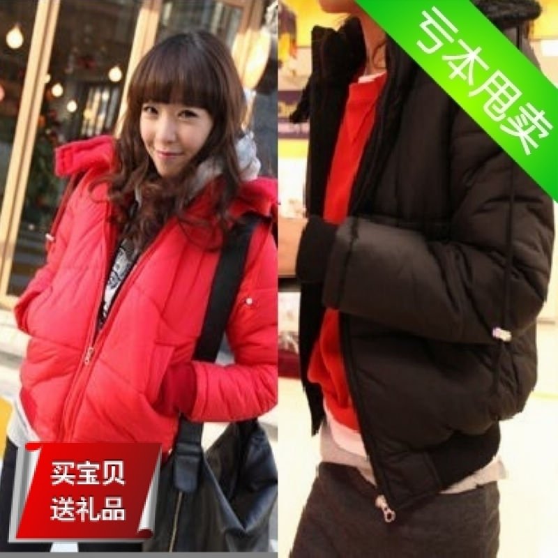Free shipping,Autumn and winter women elegant lovely outerwear cotton-padded jacket thickening fashion slim short wadded