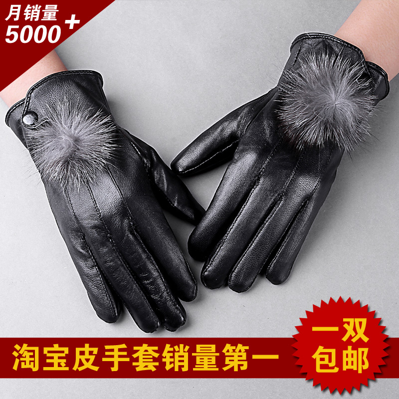 Free shipping! Autumn and winter women's leather gloves winter fox fur ball sheepskin lovers thermal genuine leather gloves