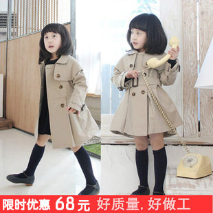 Free Shipping Autumn female child children's clothing 2013 child spring and autumn popular trench