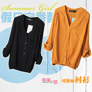 Free Shipping Autumn Formal Fashion Stand Collar Solid Color Push-up Long-sleeve Basic Shirt