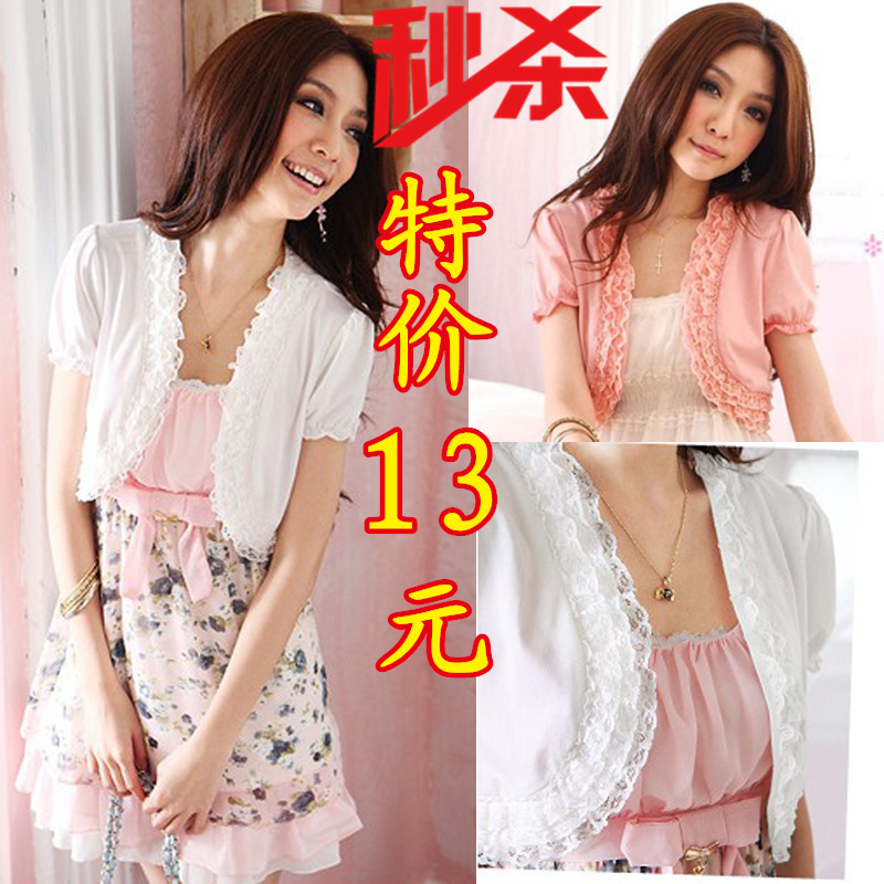 Free Shipping, Autumn new arrival spring 2013 female laciness lace small cape all-match shrug short-sleeve outerwear