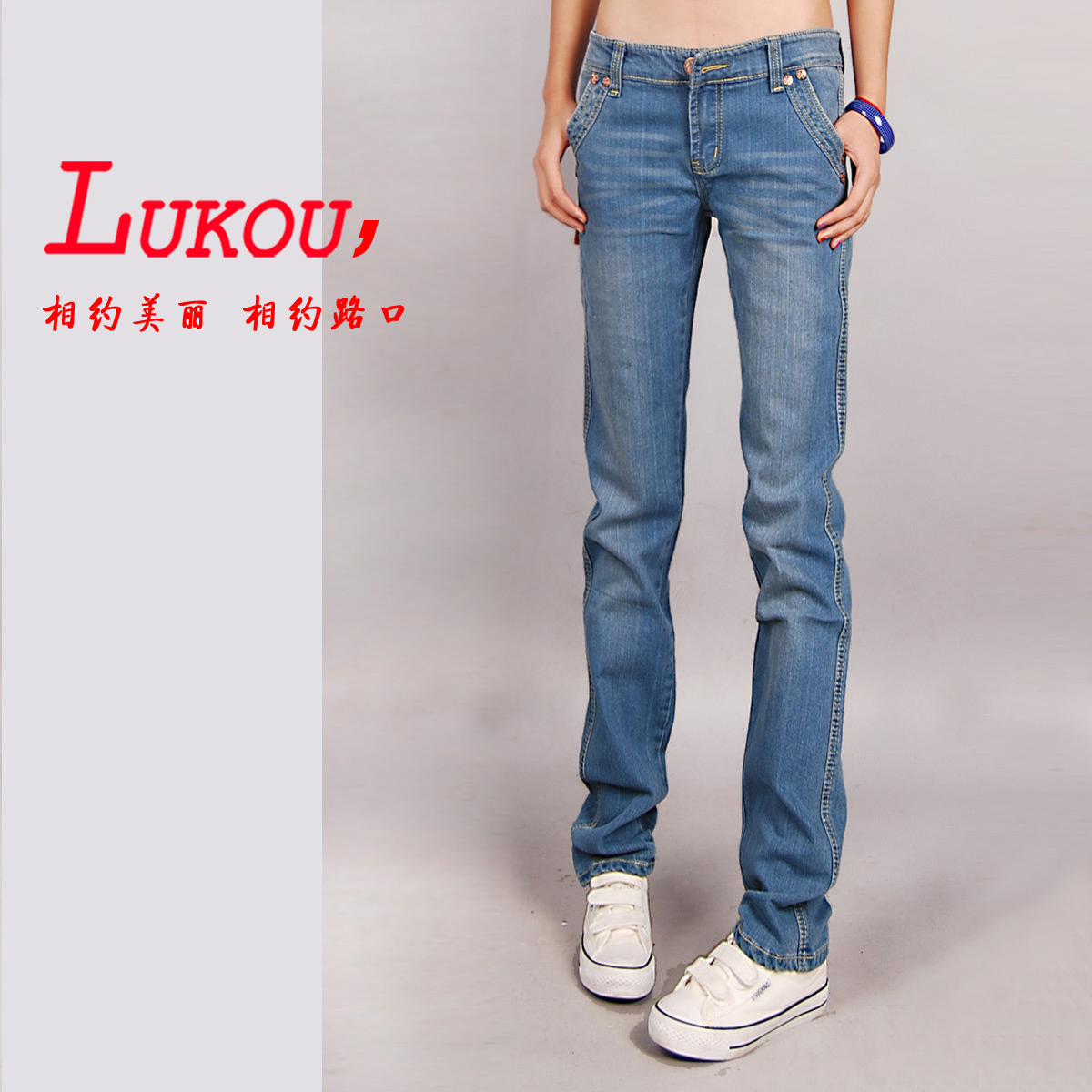free shipping Autumn plus size blue loose jeans female small straight pants denim women's trousers hot