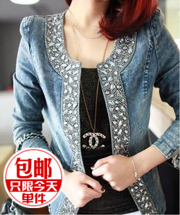 Free Shipping Autumn short design diamond paillette women's denim coat women slim top motorcycle super hot wholesale