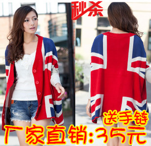 free shipping Autumn thickening torx flag batwing sleeve sweater female cardigan loose outerwear