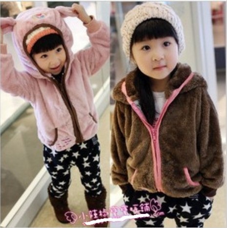 Free shipping !! Autumn winter Korean Girls clothing Plush Pink Sweater Cute little Rabbit Hat Cardigan jacket Hoodie coat