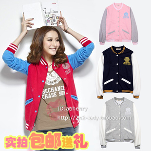 Free shipping! Autumn women's 2012 autumn and winter lovers embroidery letter logo baseball uniform jacket