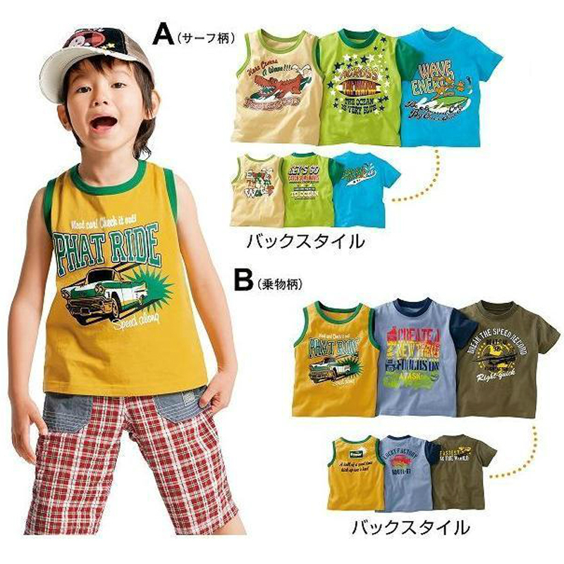 free shipping- Baby clothes child vest piece set sleeveless summer short-sleeve