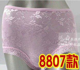 Free shipping  bamboo fibre panties women's modal legging skirt autumn and winter lace decoration perspectivity transparent 8807