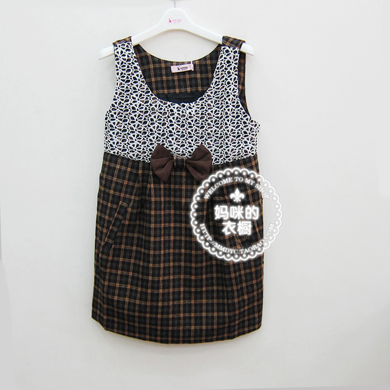 Free Shipping Beautiful coffee plaid maternity vest spring and autumn top 7222545 259