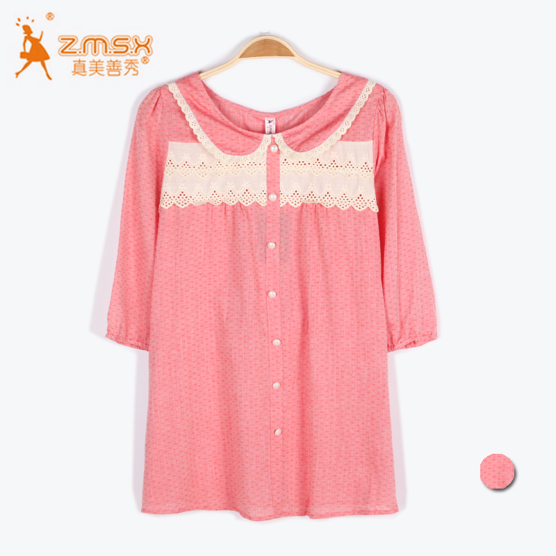 Free Shipping Beautiful maternity clothing spring top spring and autumn maternity T-shirt 1013229 209