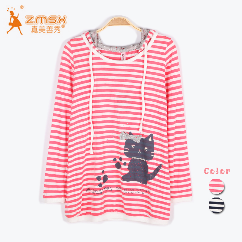 Free Shipping Beautiful maternity clothing spring top spring and summer fashion maternity t-shirt 1013270 229