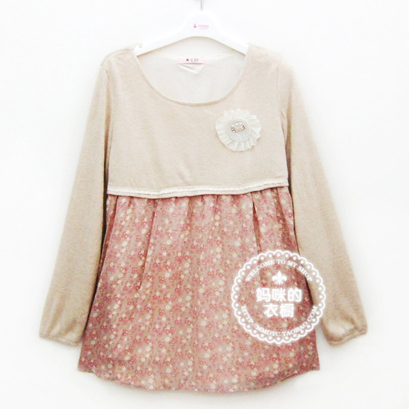 Free Shipping Beautiful maternity clothing top wadded jacket spring and autumn outerwear 6012503 249