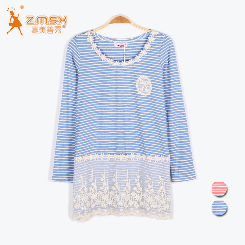 Free Shipping Beautiful maternity spring top maternity clothing maternity shirt spring clothing 1013249 269