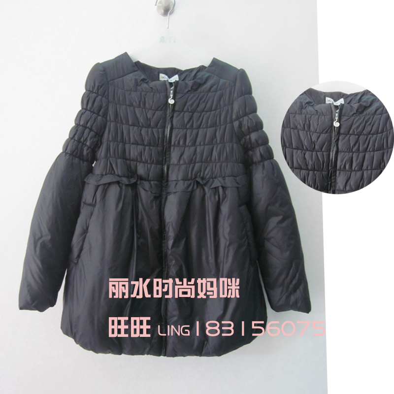 Free shipping Beauty 2012 maternity clothing wadded jacket outerwear maternity top 831007f promotion!