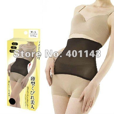 Free shipping  beauty slender Invisible waist belt  B-61