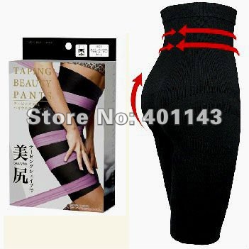 free shipping Beauty Waist Push up Hip trimming tummy correct pelvis shorts Postpartum recovery massage shorts  B-38