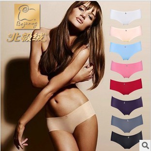 free shipping! beijirong seamless design sexy  women's low waist  panties single package
