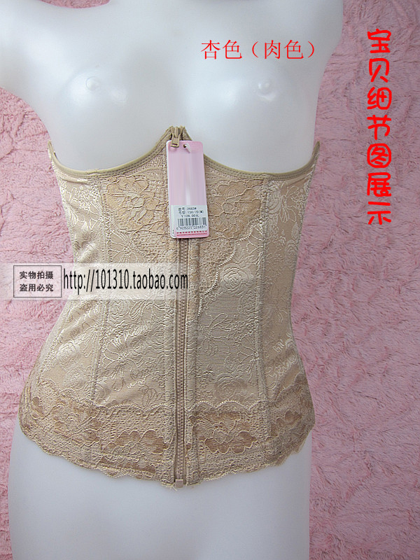 Free shipping Belt drawing abdomen belt staylace slim waist clip corset slimming thin waist clip