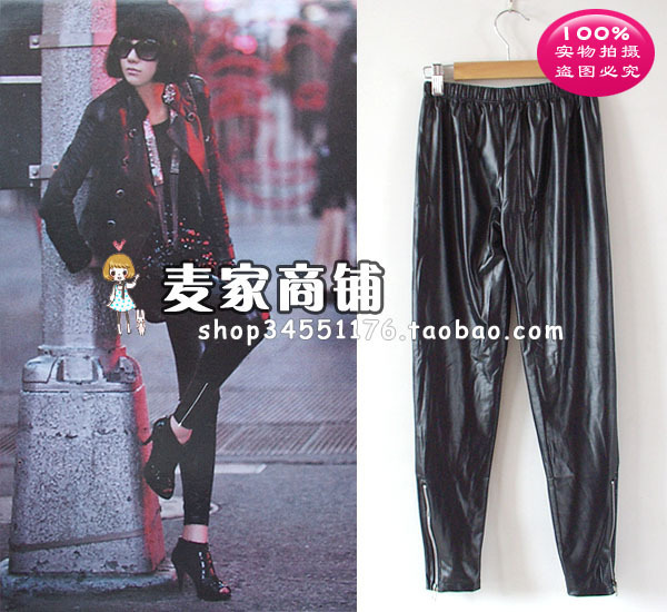 Free shipping + Best service fashion ladies' leggings 1336 stunning tights faux leather pants ankle length trousers