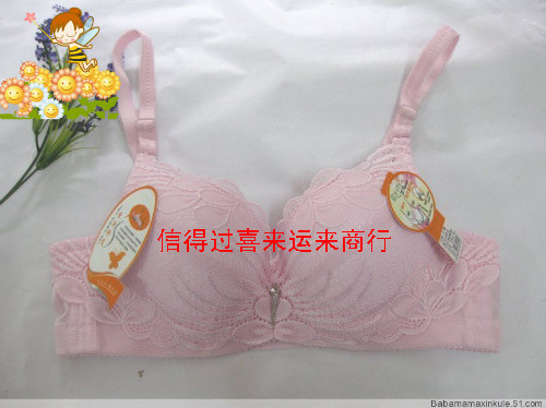Free shipping Big b cup jacquard bra fashion bra soft adjustable underwear