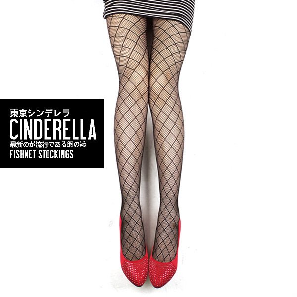 Free shipping black sexy fashion ultra-thin stockings/pantyhose lady's socks