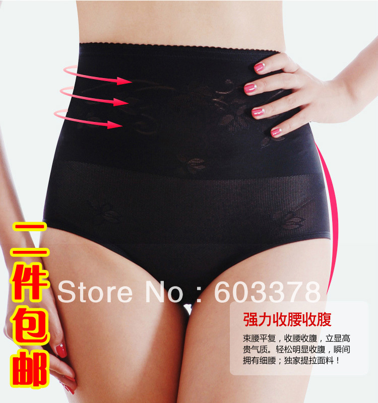 Free shipping body shaping pants slimming shorts 6017 Summer fitness wear high waist lifting pants for beauty care